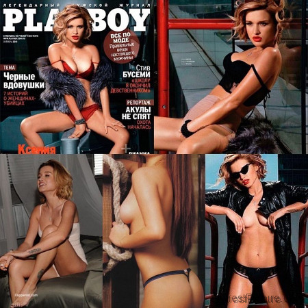 Kseniya Borodina Nude and Sexy Photo Collection